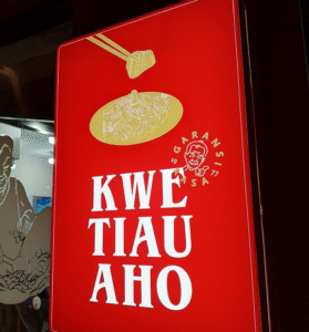 IMG-20250514-WA0425